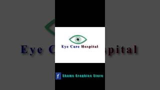 How to Hospital Logo design in illustrator graphicdesign trending how viralvideo reels logo [upl. by Leizahaj]