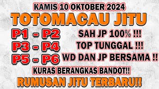 PREDIKSI MACAU HARI INI KAMIS 10 OKTOBER 2024  PREDIKSI TOTOMACAUCOM HARI INI  MACAU 4D HARI INI [upl. by Reis846]