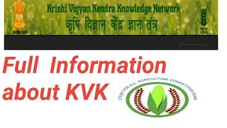 KVK full information [upl. by Lewendal661]