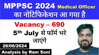 MPPSC 2024 Medical officer Notification Released  Ram Soni [upl. by Suolkcin305]