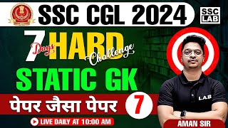 SSC CGL 2024 Static GK Class  SSC CGL 2024 GK Class by Aman Srivastava [upl. by Esma]