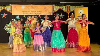 Excellent Bharatanatyam performance  Hamburg Tamil Sangam  Kondattangalin Sangamam event [upl. by Cosetta]