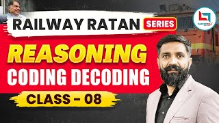 Railway Ratan Series  Railway Reasoning  Coding amp Decoding  8  Coding amp Decoding By Arun Sir [upl. by Etteneg]