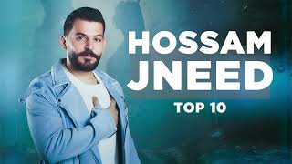 Hossam Jneed  Mix  BEST OFF 2024 [upl. by Oiciruam512]