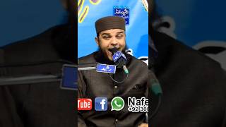 Nabi Nabi Nabi Nabi 2024 Hafiz Abu Bakar Madni new shorts naat video 2024 [upl. by Etnoved]