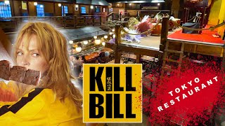 Kill Bill Restaurant In Japan  Gonpachi  Tsukiji Market  Shibuya Sky  What To Do In Tokyo Vlog [upl. by Rapp]