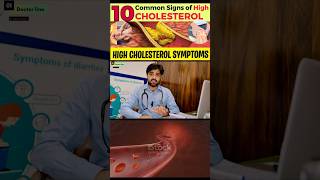 High cholesterol symptoms in urdu cholecholest cholesterol cholesteroldiet cholesterolmanagement [upl. by Studnia439]