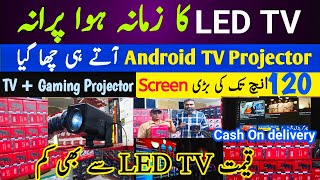 Android TV Projector  Projector price in Pakistan 2024  Gaming Projector price  Android Projector [upl. by Nahtan]