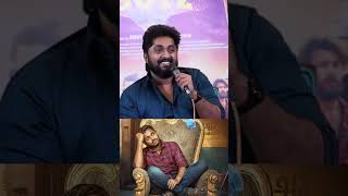 Dhyan Sreenivasan about Basil Joseph  troll  dhyansreenivasan shorts dhyansreenivasaninterview [upl. by Yevoc]