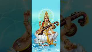 Saraswati mata mantra [upl. by Gareth]