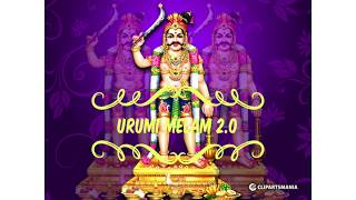 Varar Ayya Vararu  Madurai Veeran song  Urumi Melam Songs [upl. by Htiderem]