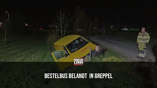 BESTELBUS BELANDT IN GREPPEL IN GEULLE [upl. by Tennos]