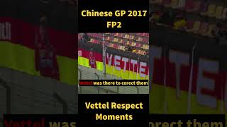 Vettel corrects his fans on a spelling mistake [upl. by Lowell]