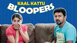 Kaal Kattu  Tamil Web Series  Bloopers Black Pasanga [upl. by Isdnil]