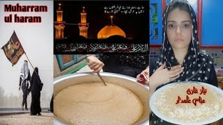 Murrhurm ul Haram Niyaz2021Niyaz Mola Ghazi Abas Alamdar with Nand Bhabhies Kitchen [upl. by Brie]