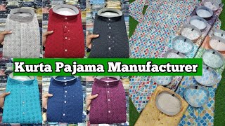 KURTA PAJAMA WHOLESALE MARKET IN MUMBAI  MENS KURTA PAJAMA MANUFACTURER [upl. by Madison]