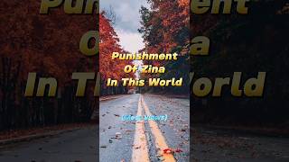 Punishment of zina in this world🥵 shorts viral islamicshorts islamicvideo [upl. by Akiram290]