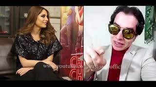 FInally Neelam Muneer responds to Nasir Khan Jans request to work with her [upl. by Hailat866]