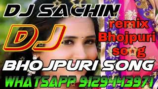 Dj Bhojpuri song A Raja Kai La Biyah Tu Mota Jaiba Ho Bhojpuri super hit song Khesari Lal Yadav [upl. by Nahtanoj788]