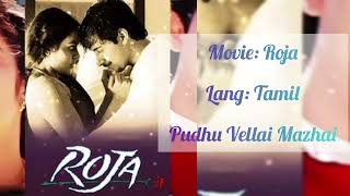 Pudhu Vellai Mazhai Song  Roja Tamil Songs  Arvindswamy Madhu AR Rahman [upl. by Anovahs]