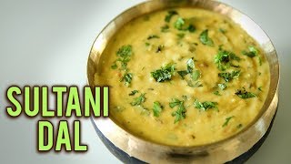 Sultani Daal Recipe  How To Make Sultani Dal At Home  Dal Recipe By Smita Deo [upl. by Aryamo]