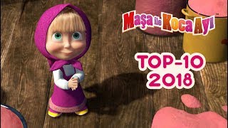 Maşa İle Koca Ayı  Top 10 🎬 [upl. by Robbi]