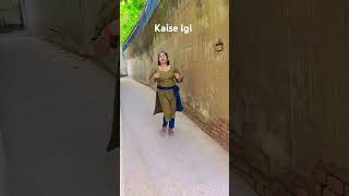 Sut kre chasma katiya tu lagela dadhiya me bhojpuri newsong dance [upl. by Caspar150]