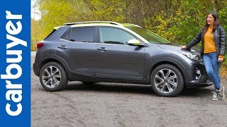 Kia Stonic SUV indepth review  Carbuyer [upl. by Iila]