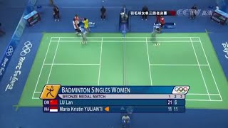 BRONZE MEDAL WS INDONESIA Maria Kristin Yulianti INA VS Lu Lan CHN  Olimpiade Beijing 2008 [upl. by Pryor959]