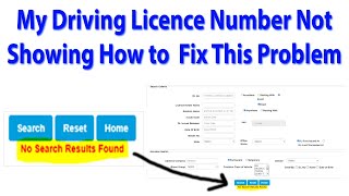 Driving license number not found  My driving licence is not showing online [upl. by Jonell]