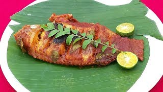 Healthy Fish pollichathuWithout oilഒട്ടും എണ്ണചേര്‍ക്കാത്ത healthy മീന്‍ പൊള്ളിച്ചത് [upl. by Dualc]