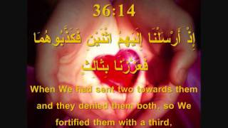 Surah YasinMishary Al Afasy Verses 127 [upl. by Nabal]