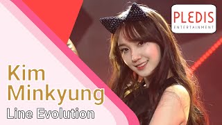 Produce 101 Kim Minkyung  Line Evolution [upl. by Lovmilla912]