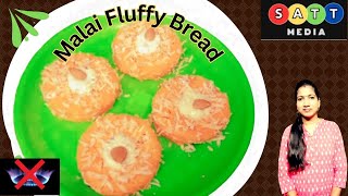 Malai Fluffy Bread  Soft  Fluffy Bread Recipe in Tamil  Fireless Cooking Recipe within 10 Mins [upl. by Pia776]