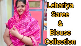 LEHARIYA SAREE amp BLOUSE COLLECTION LATEST SAREE COLLECTIONBOOKING NO 7665348476 EthnicbyPooja [upl. by Ydnelg]