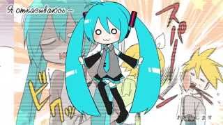 Vocaloid Hatsune Miku  Okotowari shimasu REMIX rus sub [upl. by Yot]