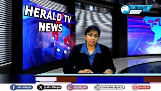 Herald TV English News Wrap 14 November 2024 [upl. by Lamahj]