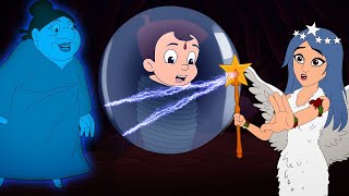 Chhota Bheem  Sundar Pari ki Rahasya  Cartoons for Kids  परियों की कहानियां [upl. by Yvehc]