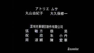 Chinmoku no Kantai Ending Theme 2  quotYume no NagisaTHE SILENT SERVICEquot [upl. by Adnamar]