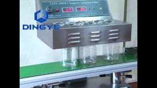 LGYF 2000BX Continuous Induction Sealer [upl. by Aicala407]