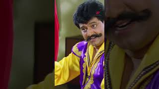 Watch full video👆 Middle Class Madhavan  Watch and enjoy shorts vadivelu vivek prabhu comedy [upl. by Miriam]