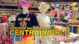 BANGKOK CENTRALWORLD  Shopping place in Bangkok [upl. by Saalocin]