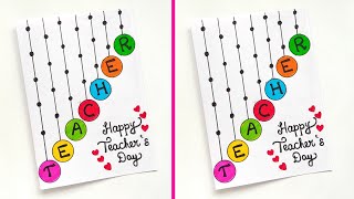 Easy White paper Teachers day card  Teachers day greeting card  Teachers day special card idea [upl. by Lyall]