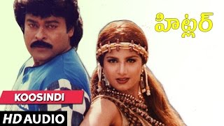 Hitler  KOOSINDI song  Chiranjeevi  Ramba  Telugu Old Songs [upl. by Bearnard400]