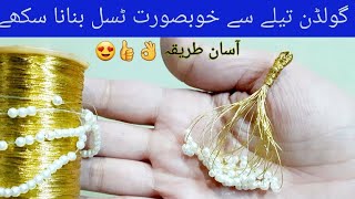 Latest Saree Tassels How To Make Fancy Tassels Moti LatkanPearl Tassels [upl. by Kamin]