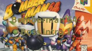 Bomberman 64 Music Boss Intro Theme 1 Miniboss [upl. by Okkin]