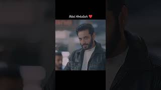 wahajali wahaj ali as bilal Abdullah ❤🖤🤍❤🌹❤❤🖤💯💯🥰🔥🔥🥰🥰🔥🥰 [upl. by Delbert253]