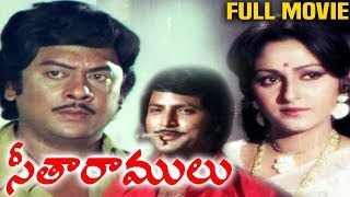 Seetha Ramulu Full Length Movie  Krishnam Raju JayaPrada Mohan Babu  Movie Time Cinema [upl. by Senalda]