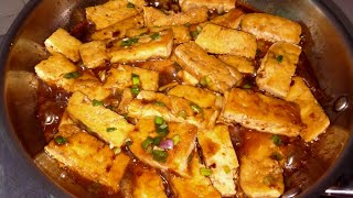 Braised Tofu  MJ [upl. by Nolahs442]