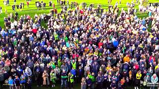 CUP PRESENTATION AFTER FEAKLE V SIXMILEBRIDGE  2024 CLARE CLUB HURLING FINAL [upl. by Asilanom]